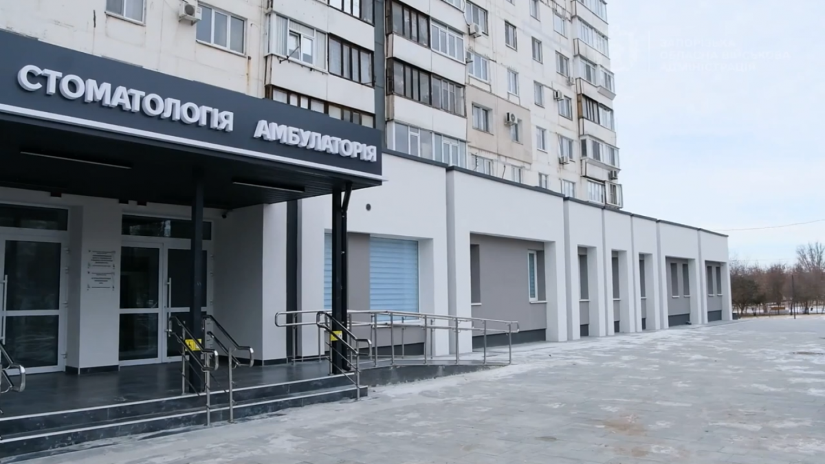 Допомога поруч із домом: в одному з мікрорайонів Запоріжжя запрацювала сімейна амбулаторія (фото, відео)