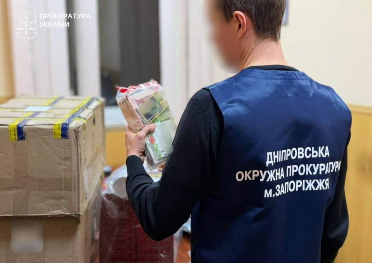 Льодяники, шоколад та желатинові ведмедики: у запорізьких магазинах наркотики маскували під "легальну" продукцію