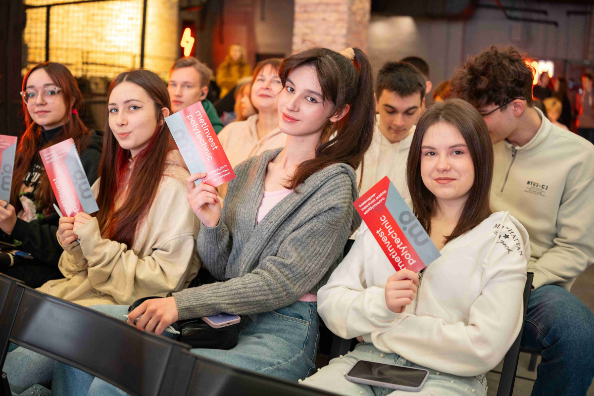 ROAD SHOW від Метінвест Політехніки в Запоріжжі