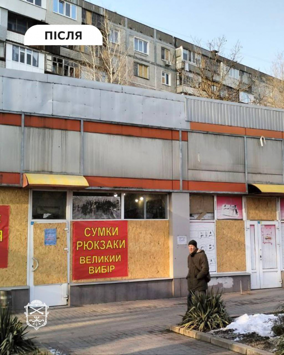 Незаконна реклама: у Запоріжжі підприємці порушили мовний закон (фото)