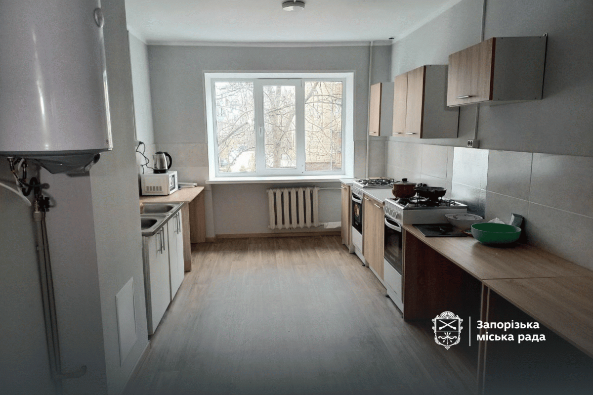 Оновлене житло для переселенців: у Запоріжжі капітально відремонтували гуртожиток (фото)