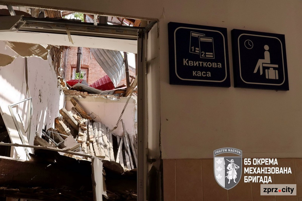 Оріхівська залізнична станція після обстрілів: кадри руйнувань шокують (фото)
