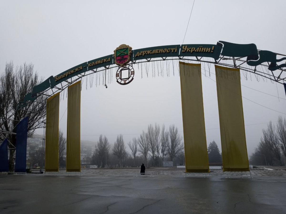 Парасолька не знадобиться - яка погода очікується у Запоріжжі на початку тижня