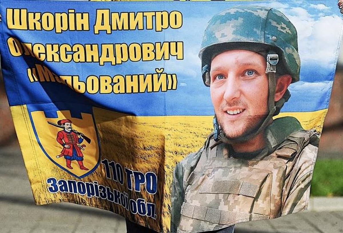 Рідні сподівалися до останнього - Запоріжжя попрощалося із захисником Дмитром Шкоріним (фото, відео)