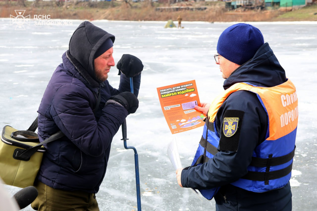 Тонка крига забирає життя: рятувальники попереджають мешканців Запоріжжя
