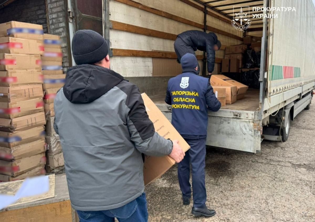 Контрафактні цигарки передали ЗСУ, фото: Запорізька обласна прокуратура