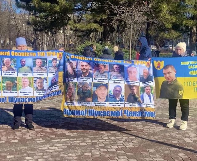 Акція на підтримку військовополонених та зниклих безвісти