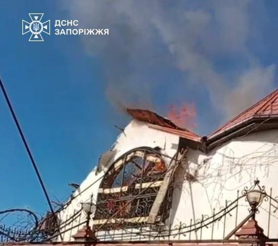 Фото ДСНС Запоріжжя