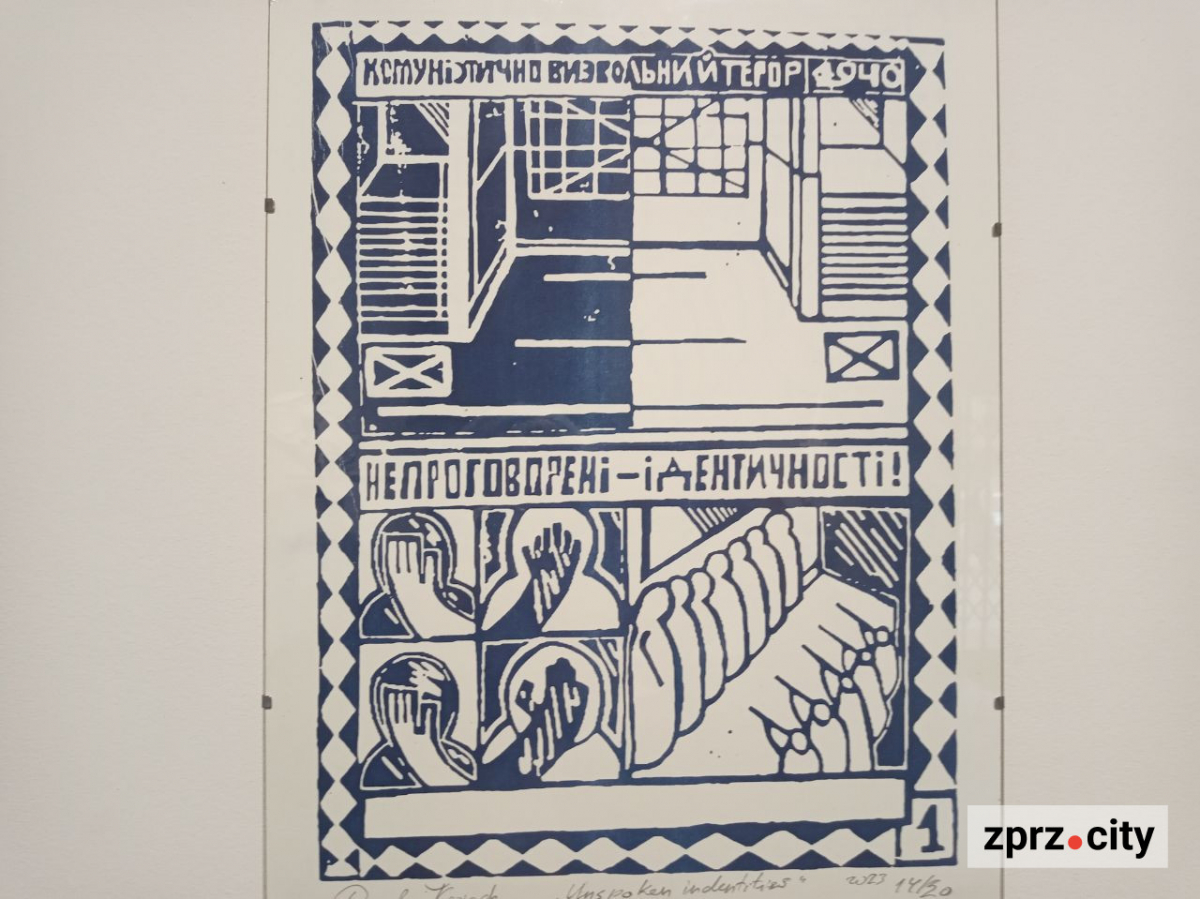 Череп Буратіно: у Запоріжжі відкрили виставку про філософію брехні - фото