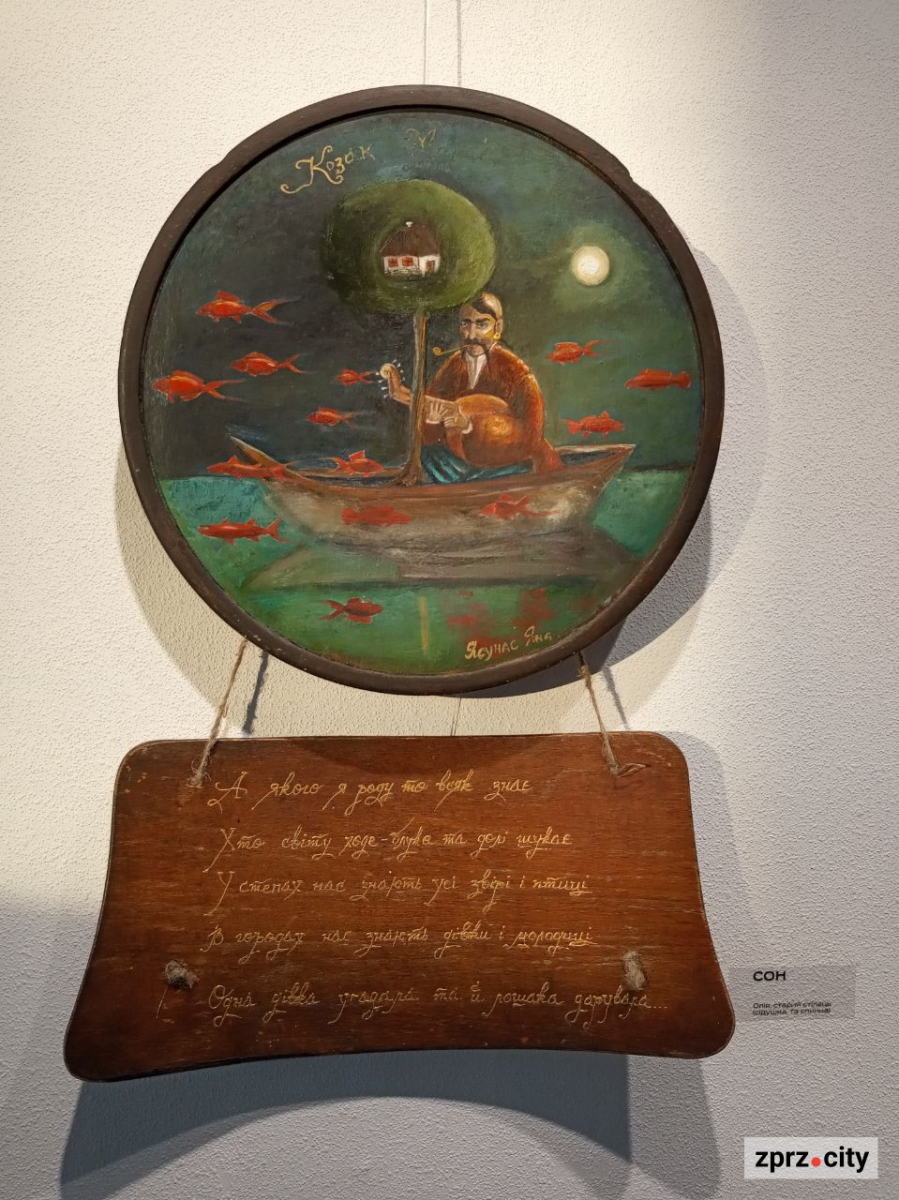 "Мені подобається цей образ загадковістю і містицизмом": у Запоріжжі відкрили сучасну виставку Мамаїв - фото