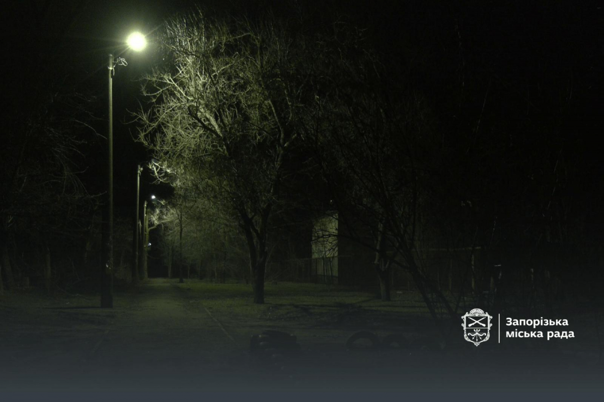 Освітлення, фото Запорізької міської ради