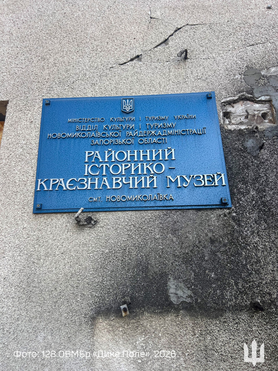 На Запоріжжі військові врятували кам’яних баб від російських авіабомб (фото)