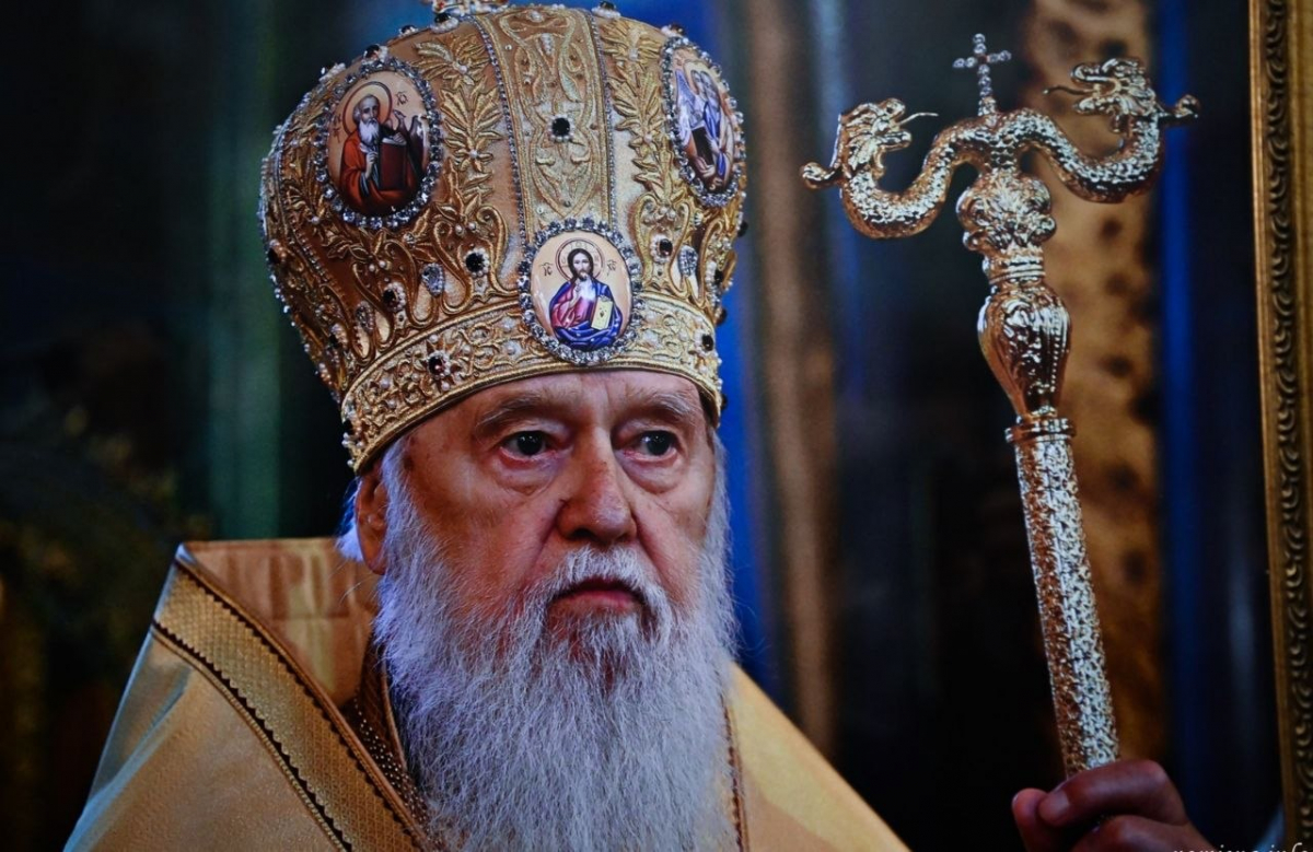 Патріарх Філарет помер – запорізька земля ховає таємницю його батька (фото)