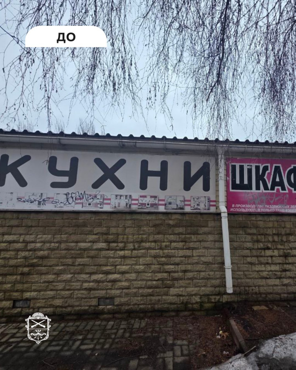 Протокол за сміття: у Запоріжжі інспектори та комунальники провели рейди по районах (фото)