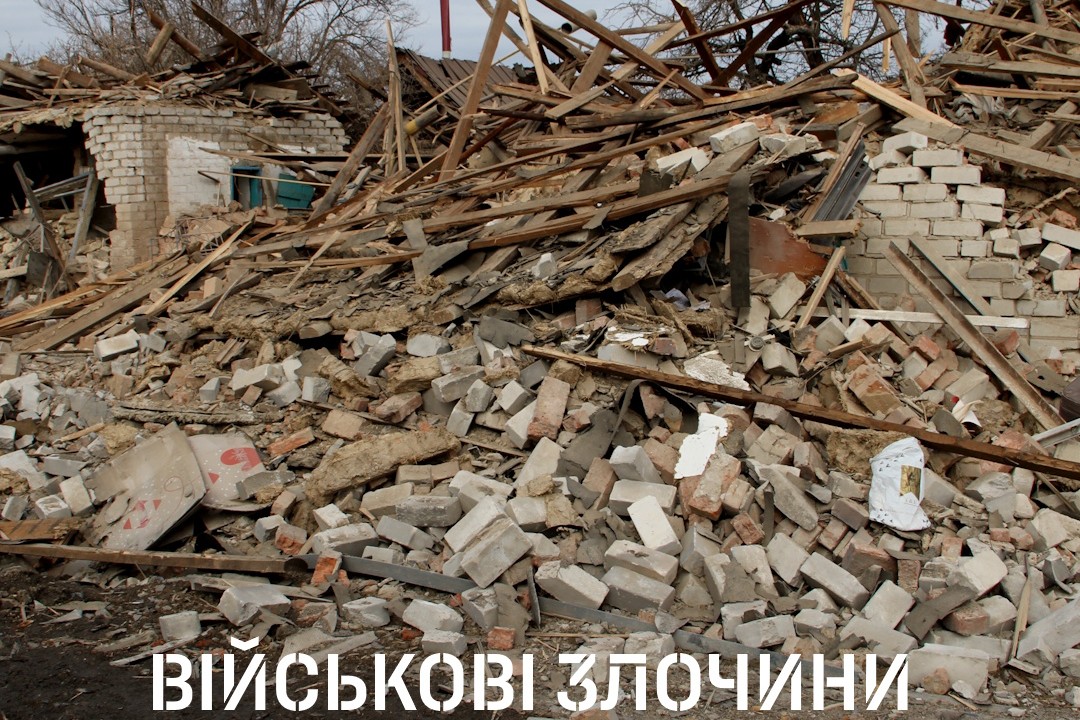 260 окрема бригада Сил територіальної оборони ЗСУ "Хортиця" показала, як виглядає розбомблена КАБам Комишувха у Запорізькому районі