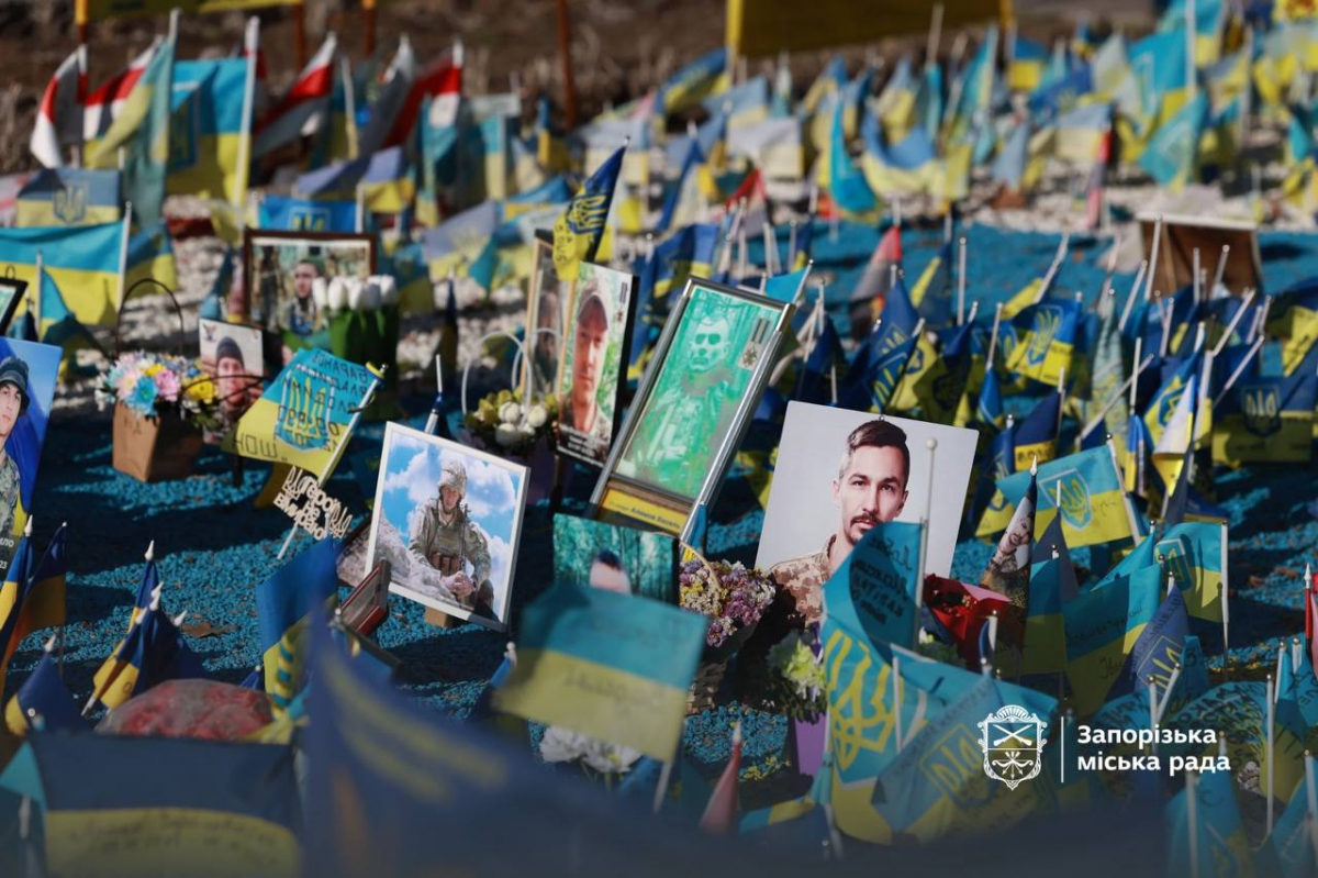 у Запоріжжі вшанували полеглих добровольців, фото:  Запорізька міська рада