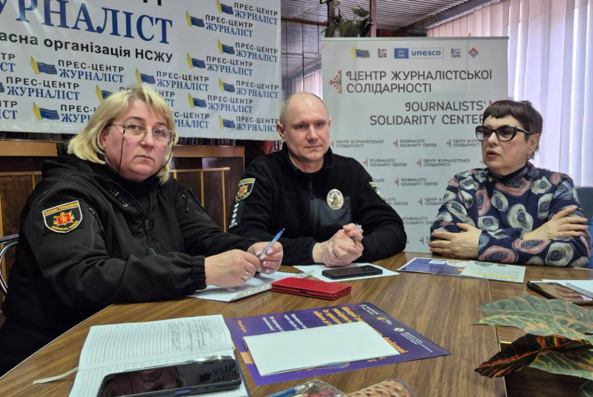 Брифінг правоохоронців в березні 2026 року. Фото: Юлія Сафронова