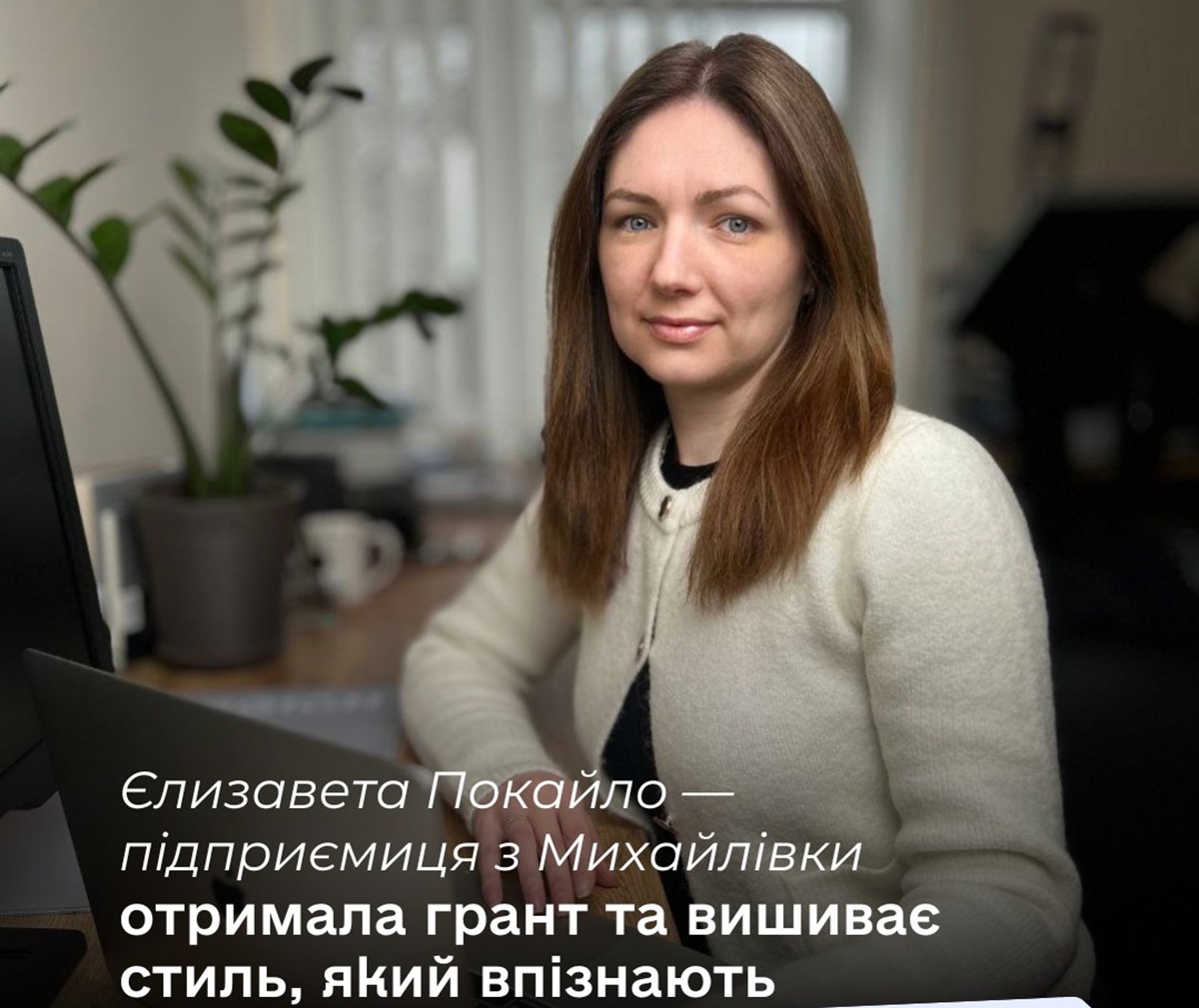 Стиль, який впізнають: мешканка Запорізького району запустила виробництво машинної вишивки та брендування одягу