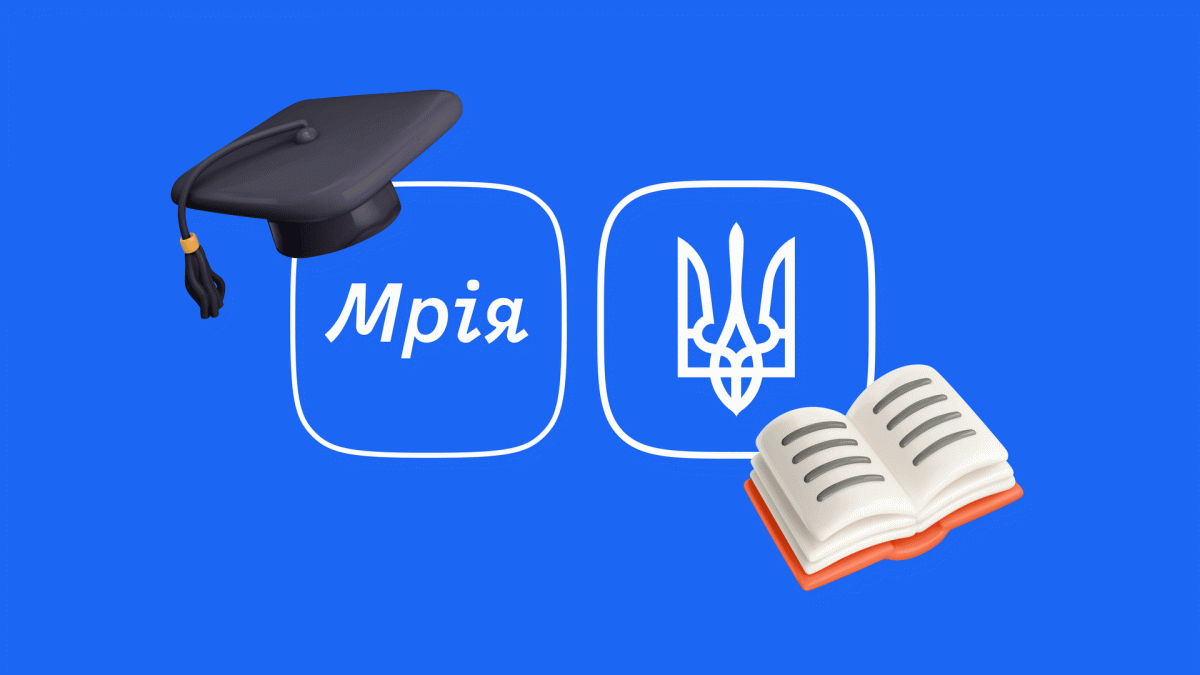 Тепер запорізькі школярі можуть отримати знижку на проїзд у муніципальному транспорті за допомогою телефону