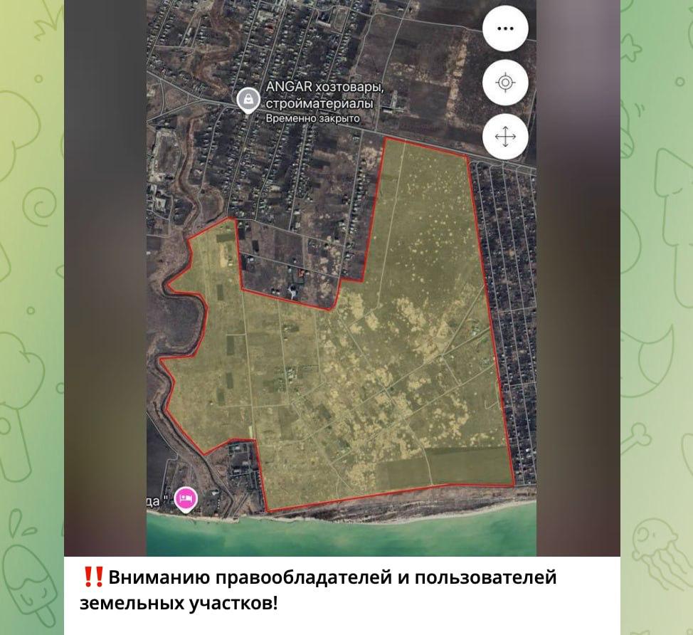 В Бердянську окупанти розшукують власників земельних ділянок, фото: Бердянськ 24 