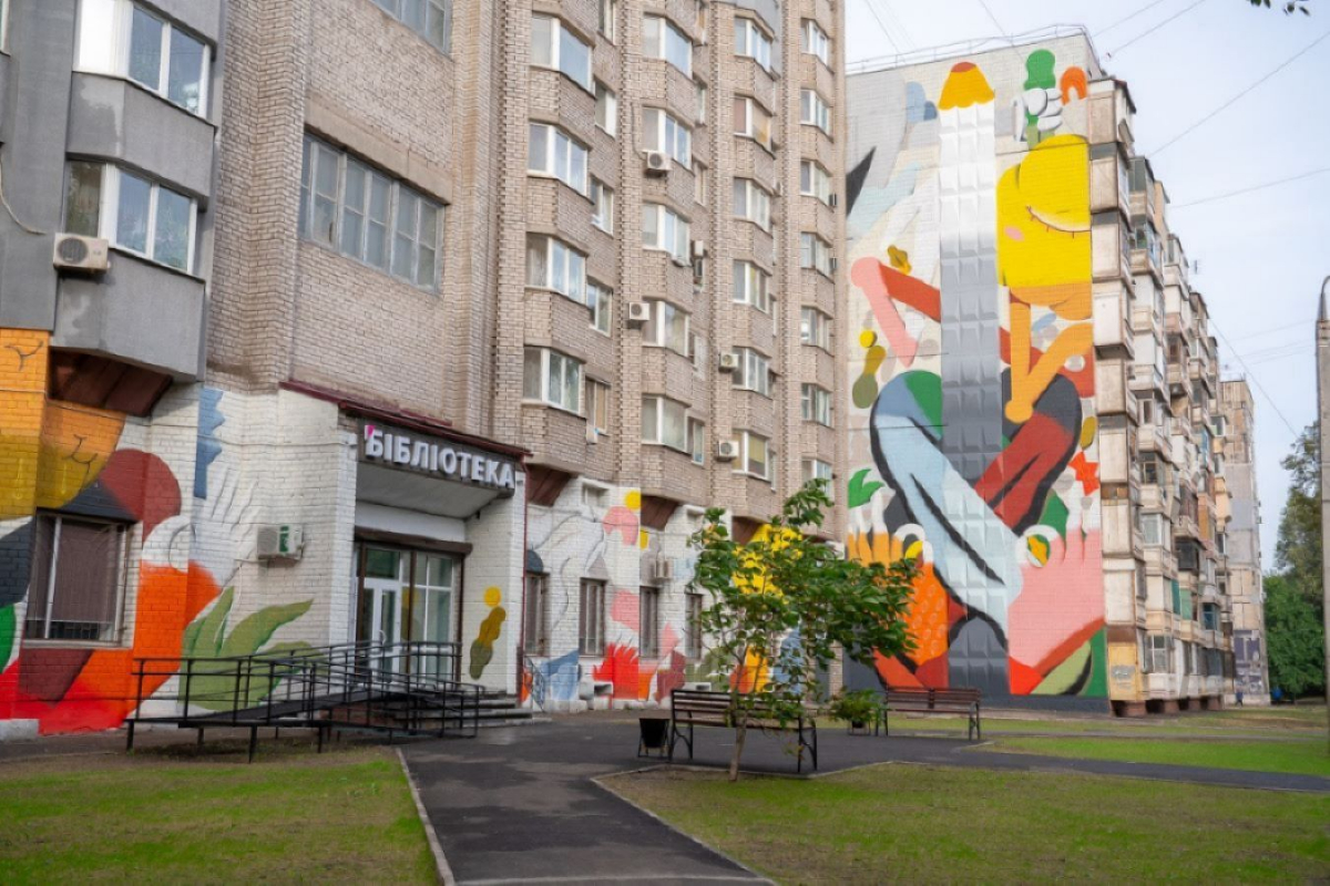 "Потрібний хаб" у Запоріжжі