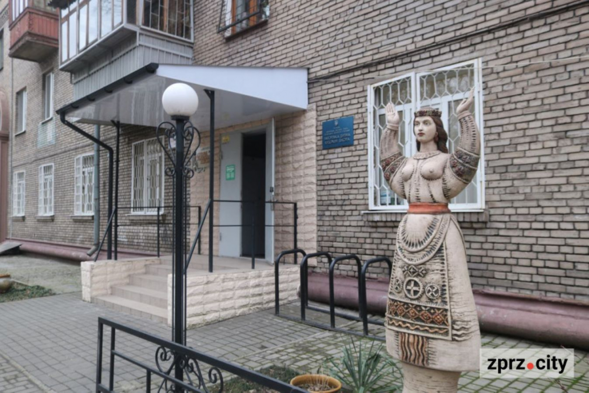 Запорізька дитяча художня школа, фото з архіву zprz.city 