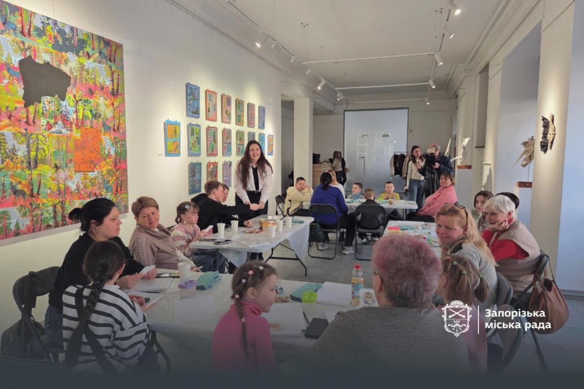 Арттерапевтична зустріч у ЦСМ, фото Запорізької міської ради