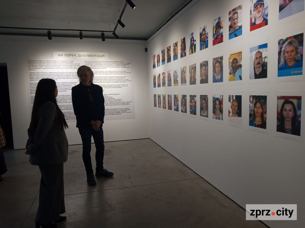 У Запоріжжі відкрили портал на Таймс-сквер: ексклюзивне інтерв'ю з художником із США, який приїхав в Україну