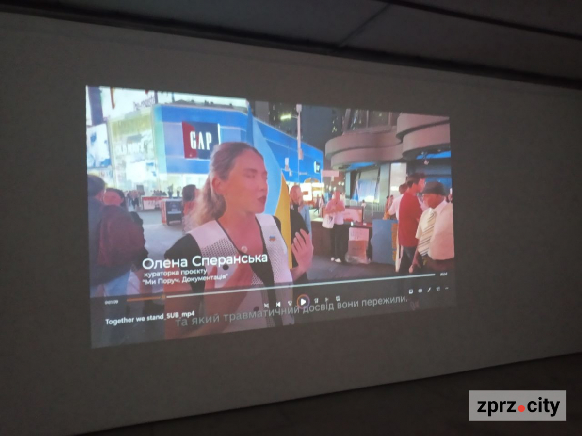 У Запоріжжі відкрили портал на Таймс-сквер: ексклюзивне інтерв'ю з художником із США, який приїхав в Україну