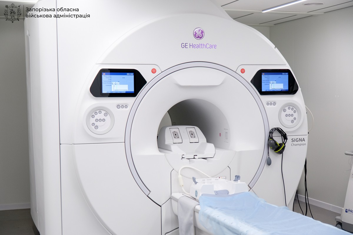 У Запоріжжі у лікарні екстреної допомоги запрацював новий МРТ, фото: ЗОВА