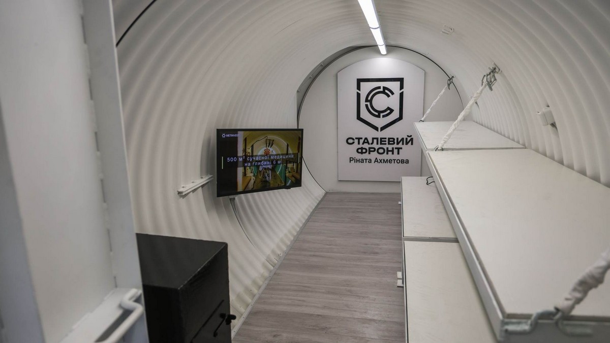 Метінвест розвиває захисні рішення для ЗСУ та цивільних, фото: metinvestholding.com.ua