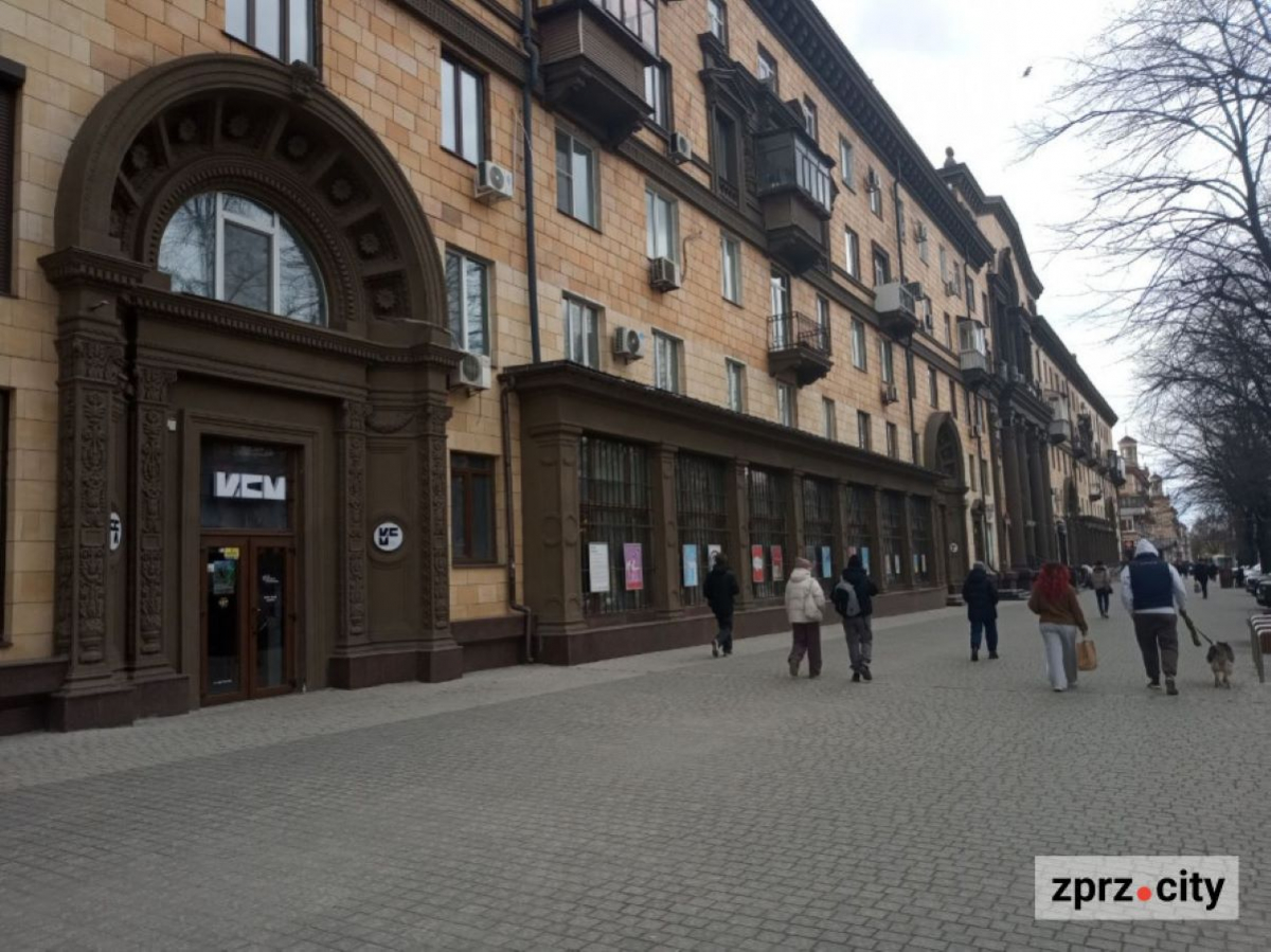 Запоріжжя, фото Світлани Олійник