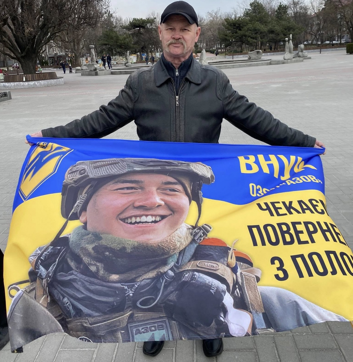 Акція на підтримку військовополонених у Запоріжжі 21 березня 2026 року. Фото: Стелла Орел