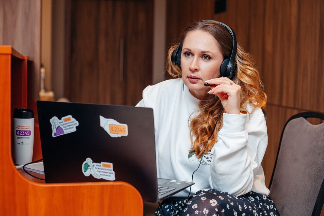 Лінія 2345 стала простором, де можна говорити без страху