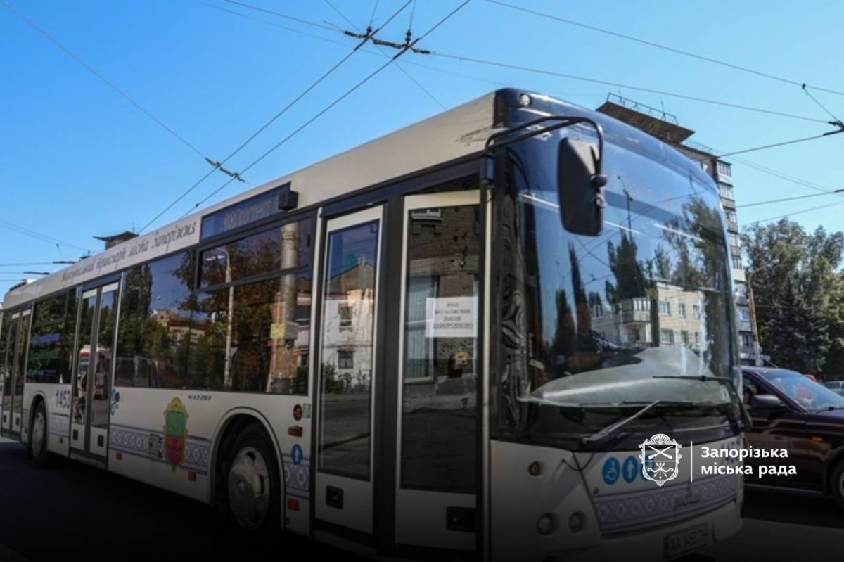 Безкоштовний проїзд для всіх: як у Запоріжжі працюватиме комунальний транспорт на поминальні дні
