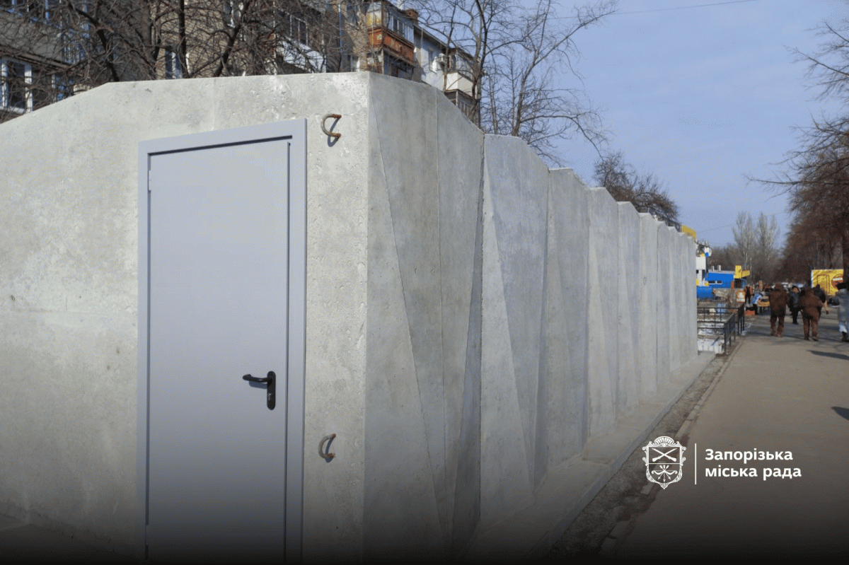 Модульне укриття у Запоріжжі, фото ілюстративне