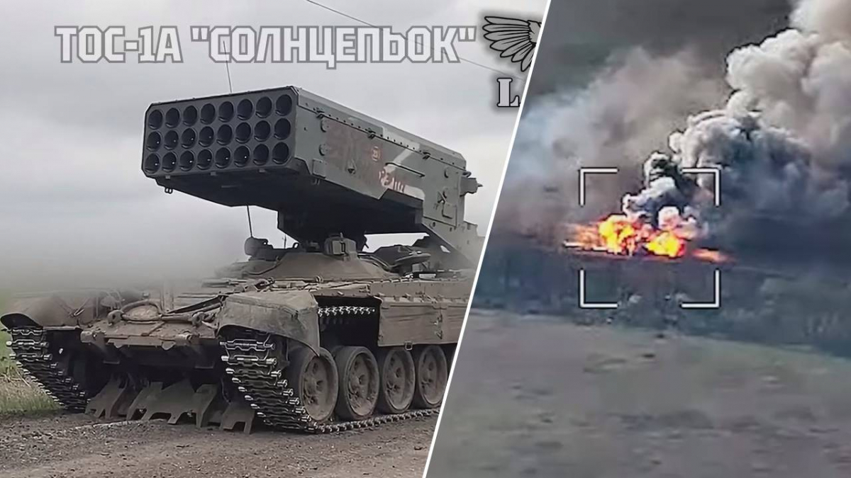 Феєрверк вартістю у 8 мільйонів доларів: на Запорізькому напрямку знищили пекельний вогнемет «Сонцепьок» (відео)