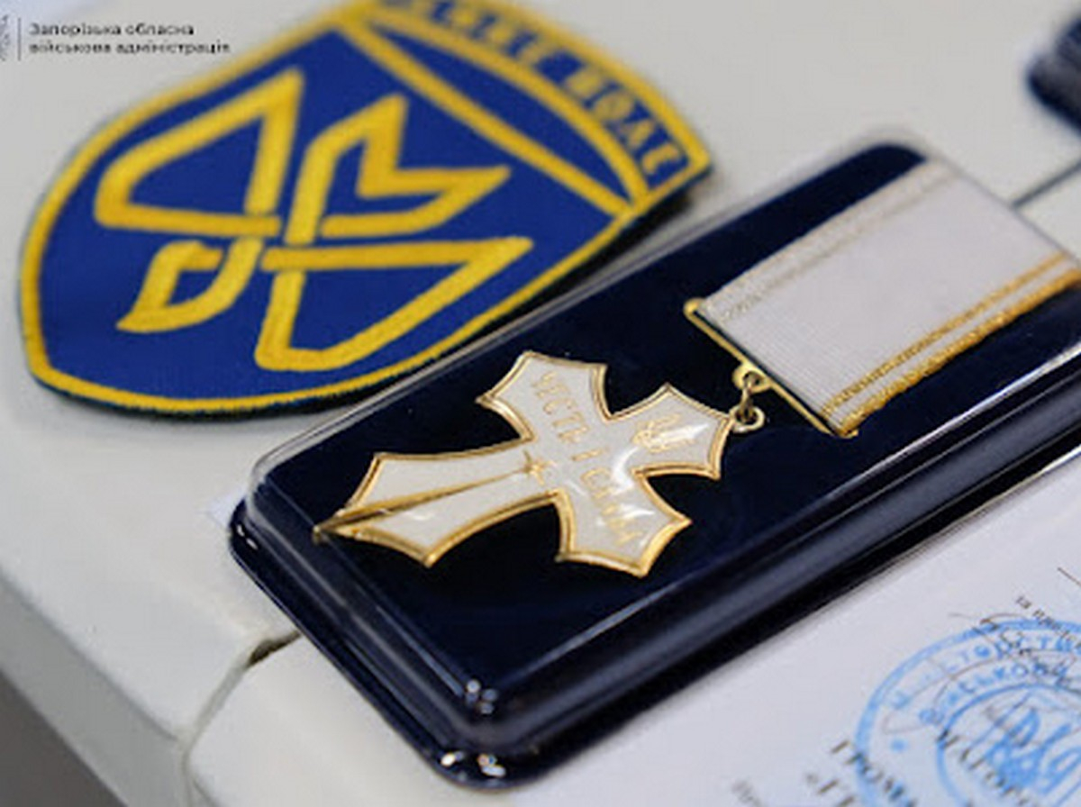 У Запоріжжі нагородили волонтерів за підтримку військових, фото: ЗОДА
