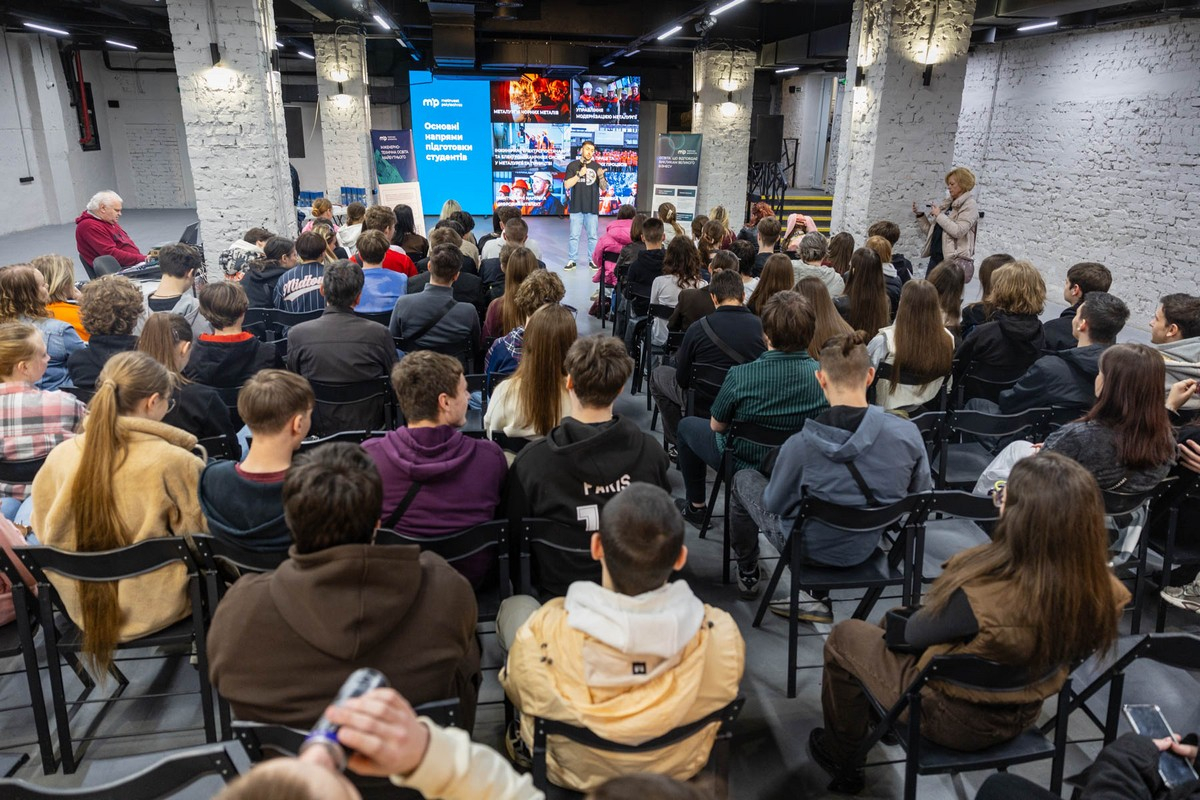 Інженерія у ТОП-виборі молоді: Метінвест Політехніка зустрілася із старшокласниками у Запоріжжі