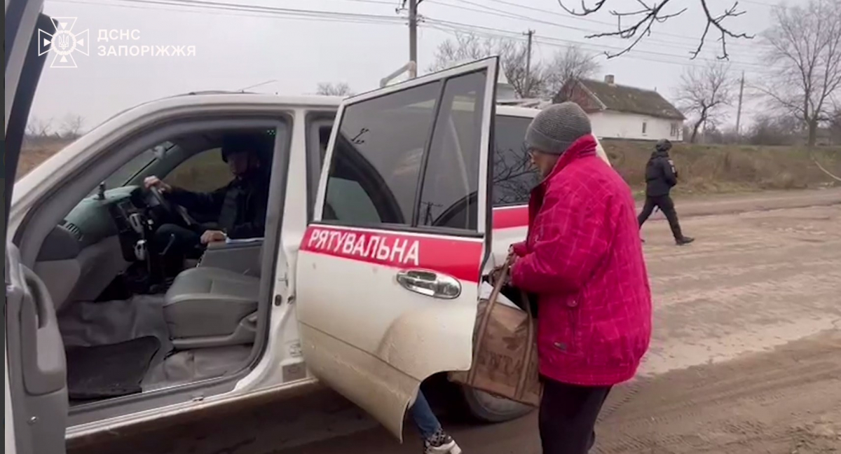 Фото ДСНС Запоріжжя, ілюстративне