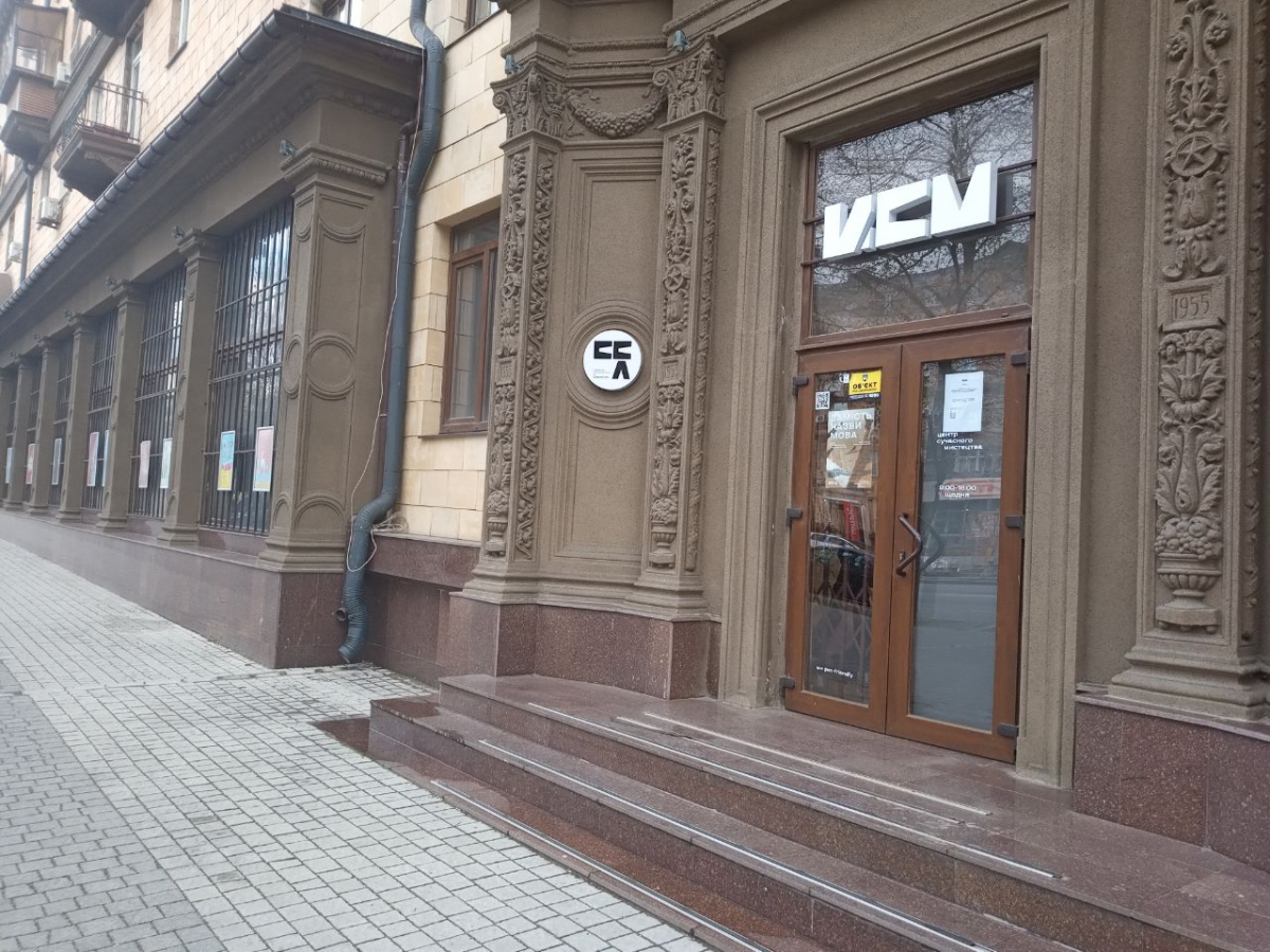 Як цікаво провести останні вихідні квітня у Запоріжжі: афіша культурних заходів