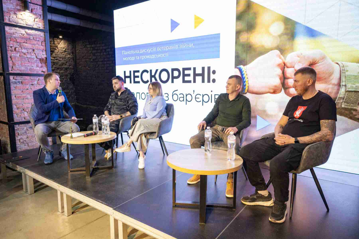 Діалог без бар’єрів: у Запоріжжі обговорили досвід війни та життя після фронту