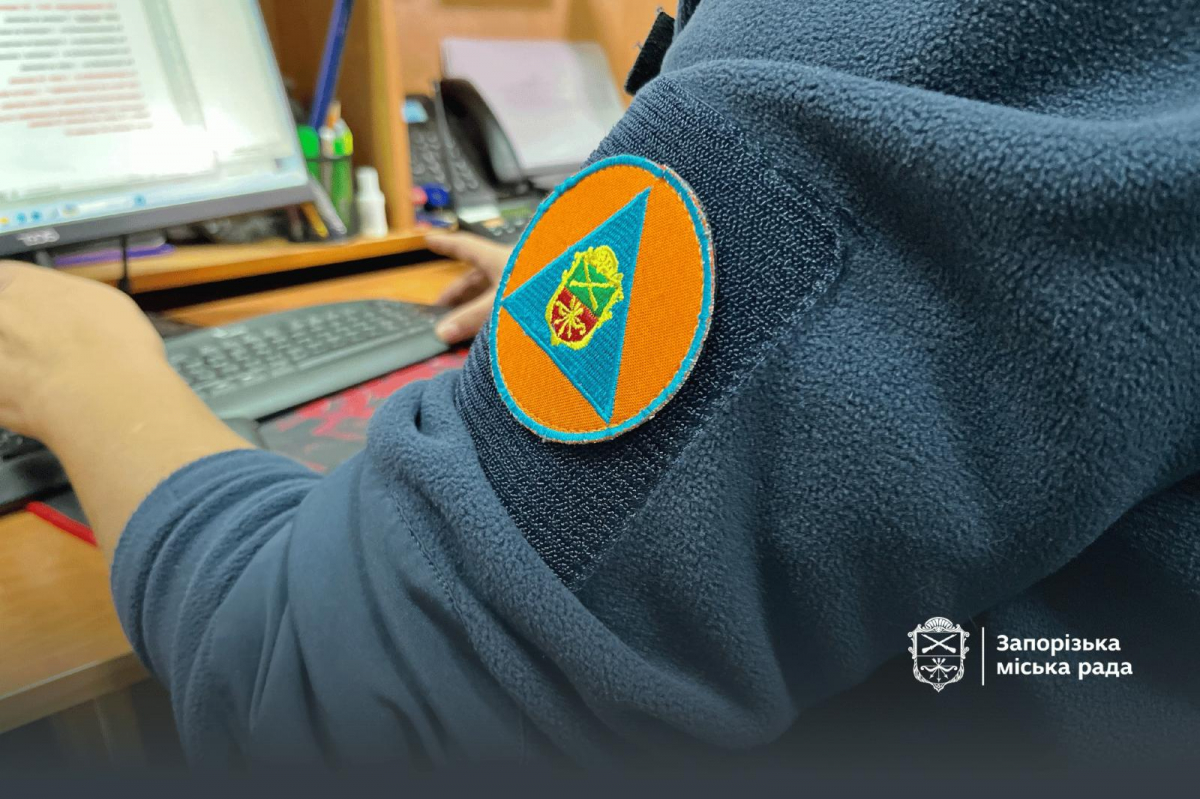 У Запоріжжі понад пів року працює Ситуаційний центр цивільного захисту, який створили у серпні 2025 року