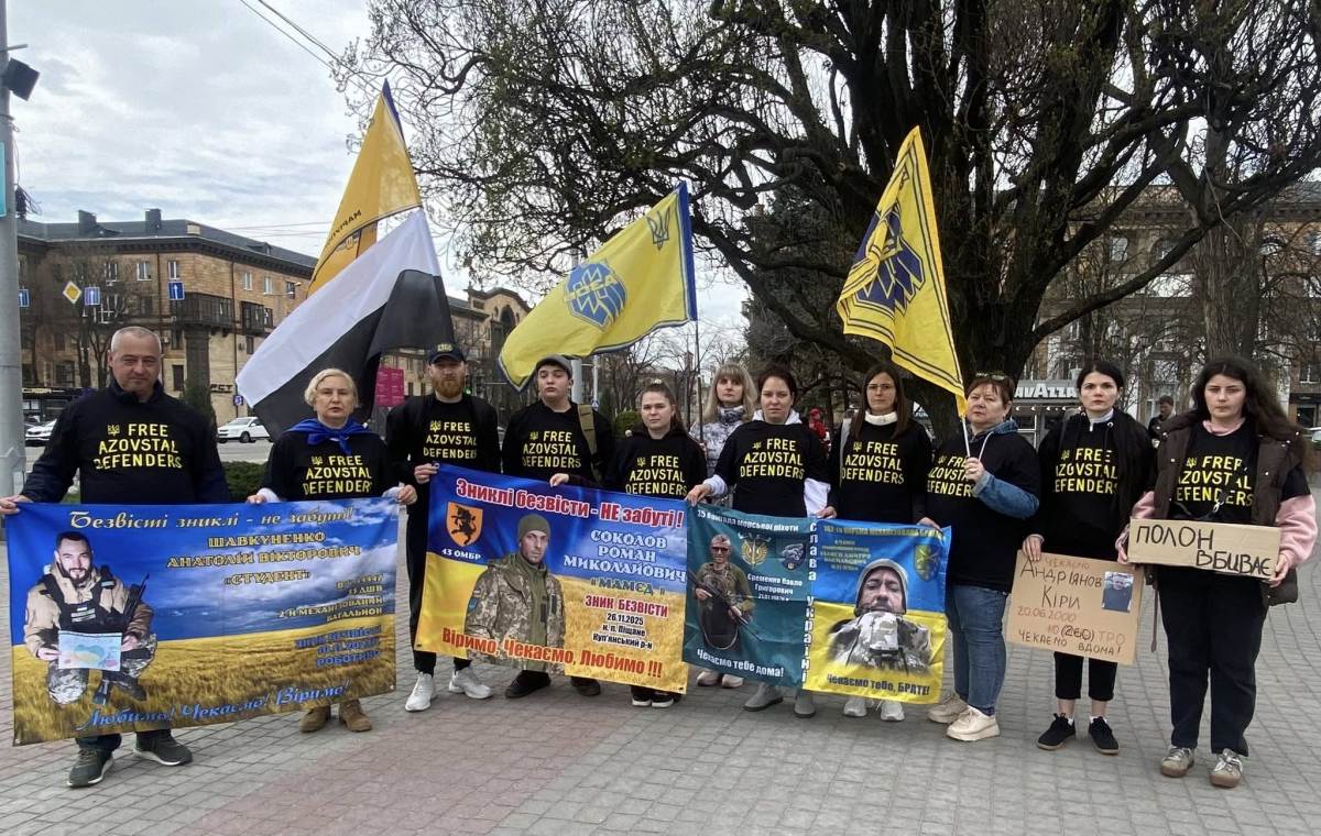 "Мрію побачити брата на своєму весіллі": у Запоріжжі пройшла акція на підтримку військовополонених (фото)