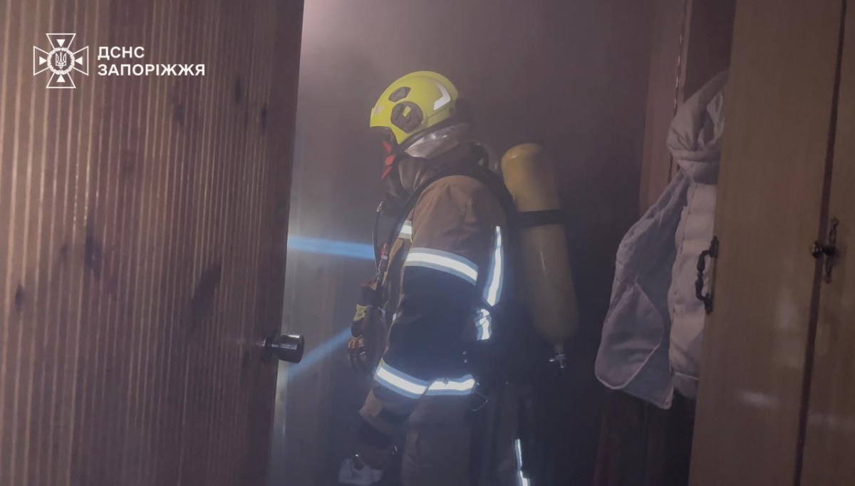 У Запорізькій області під час пожежа постраждали люди, фото: ГУ ДСНС України у Запорізькій області