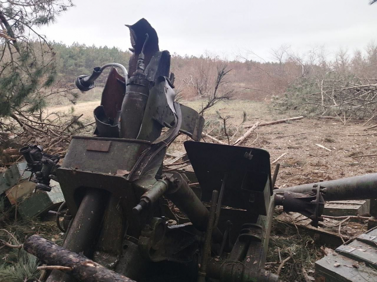 Знищена гармата, фото ілюстративне