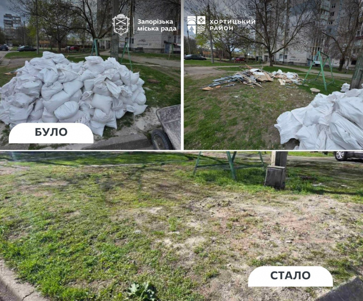 Незаконна реклама та безлад: у Запоріжжі виявили нові порушення благоустрою (фото)