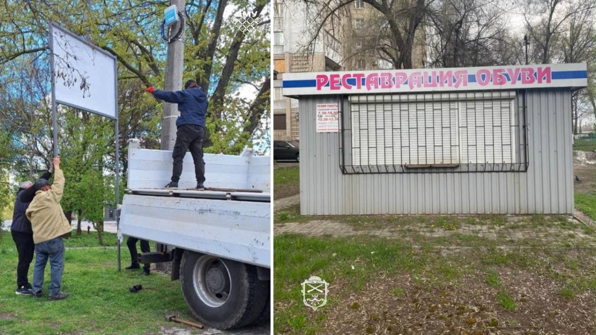 Незаконна реклама та безлад: у Запоріжжі виявили нові порушення благоустрою (фото)