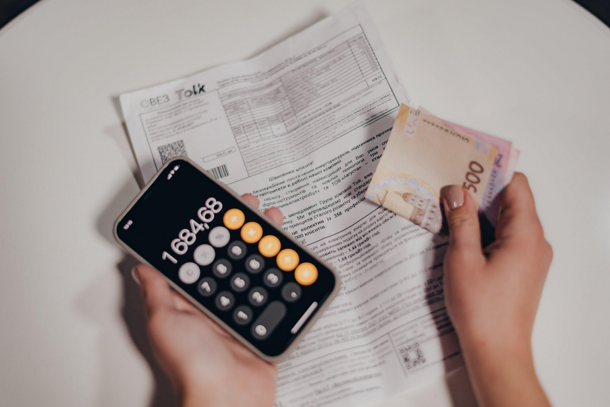 З 1 травня ПФУ перерахує субсидії - хто отримає автоматично,  фото: ілюстративне