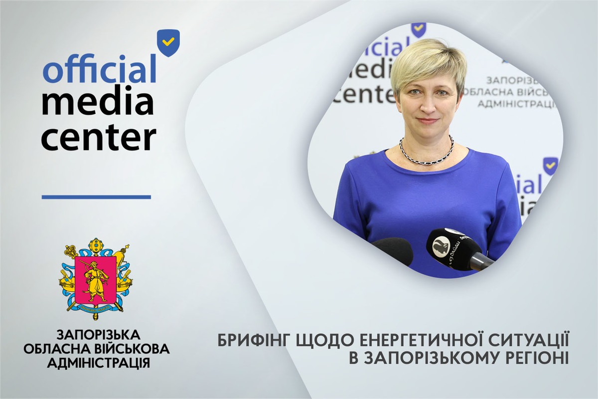Запорізькі енергетики за березень енергетики повернули світло сотням тисяч абонентів, фото: ЗОДА